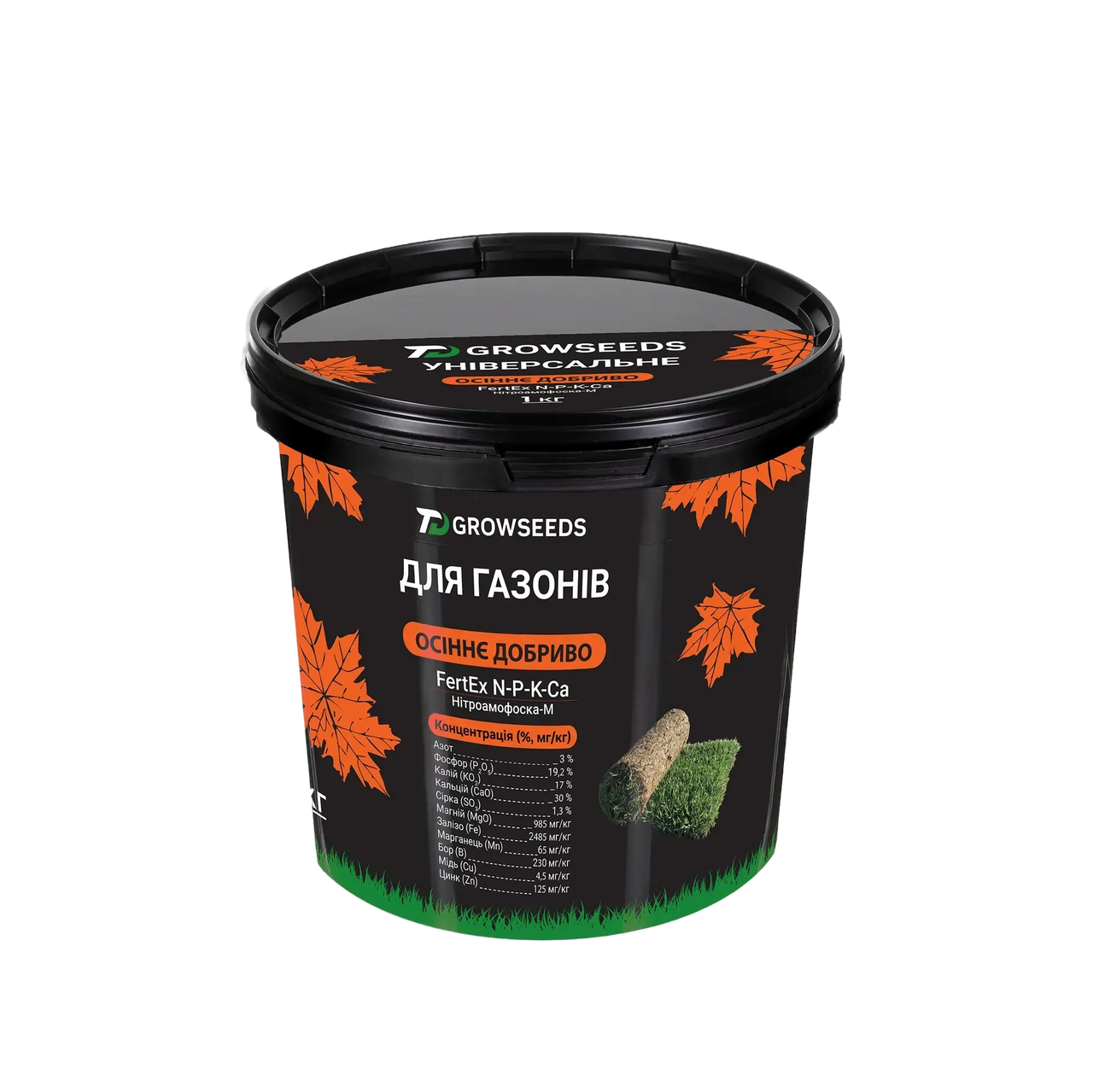 FertEx для газонів 1кг